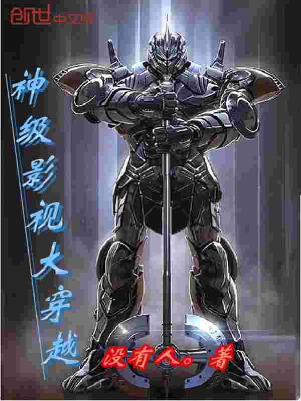 大w象w传w媒w少w妇w入口