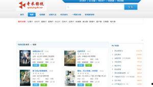 奇米网国产,探索本土创意与创新的无限可能